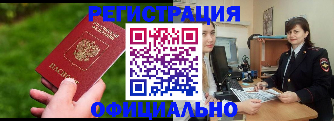 форма 3 в Рыбинске